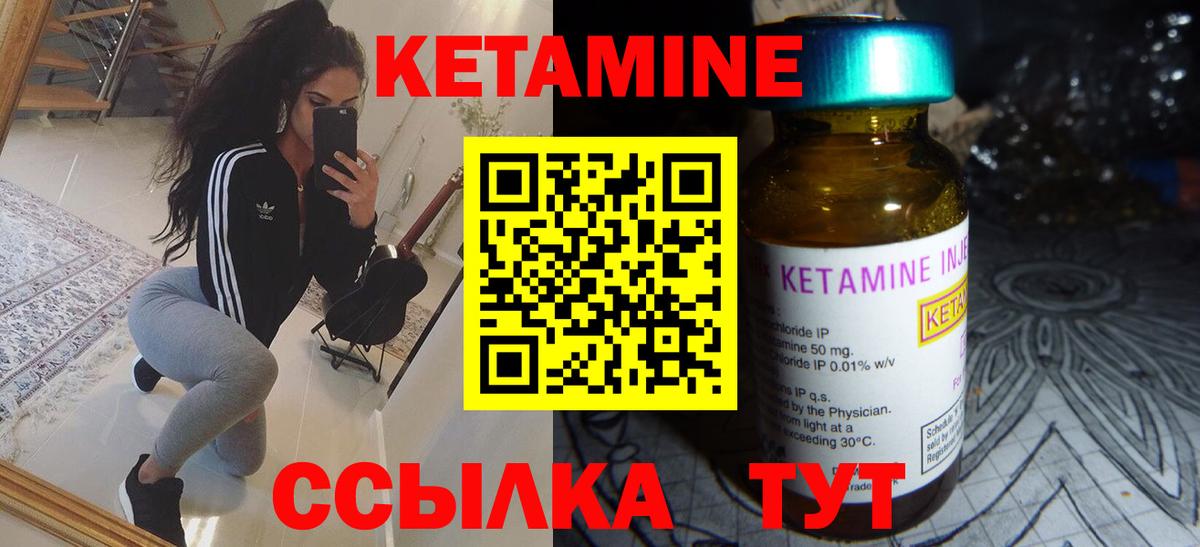 Каннабис Артёмовский