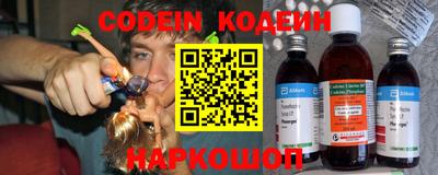 ECSTASY Анжеро-Судженск