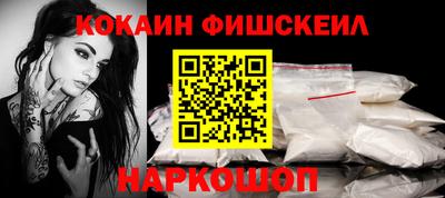 ECSTASY Анжеро-Судженск