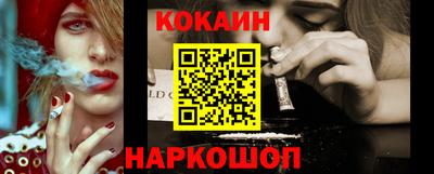 ECSTASY Анжеро-Судженск