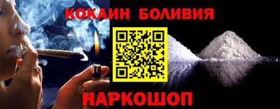 ECSTASY Анжеро-Судженск