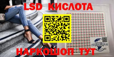 ECSTASY Анжеро-Судженск