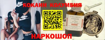 ECSTASY Анжеро-Судженск