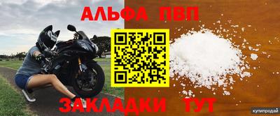 ECSTASY Анжеро-Судженск