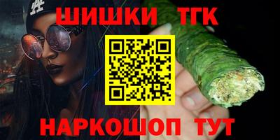 ECSTASY Анжеро-Судженск