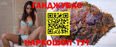СК Ангарск