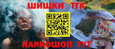 СК Ангарск
