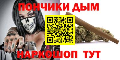ECSTASY Анжеро-Судженск