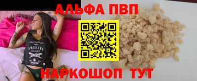 ECSTASY Анжеро-Судженск