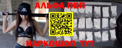 ECSTASY Анжеро-Судженск