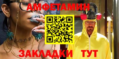 каннабис Анапа