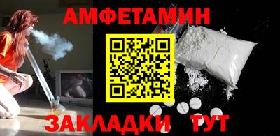 каннабис Анапа