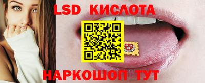 ECSTASY Анжеро-Судженск