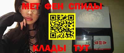 каннабис Анапа