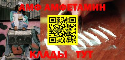 ECSTASY Анжеро-Судженск