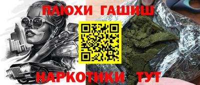 ECSTASY Анжеро-Судженск