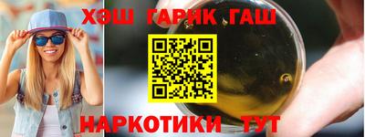 СК Ангарск