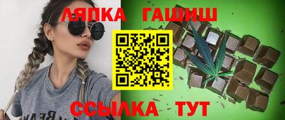 СК Ангарск